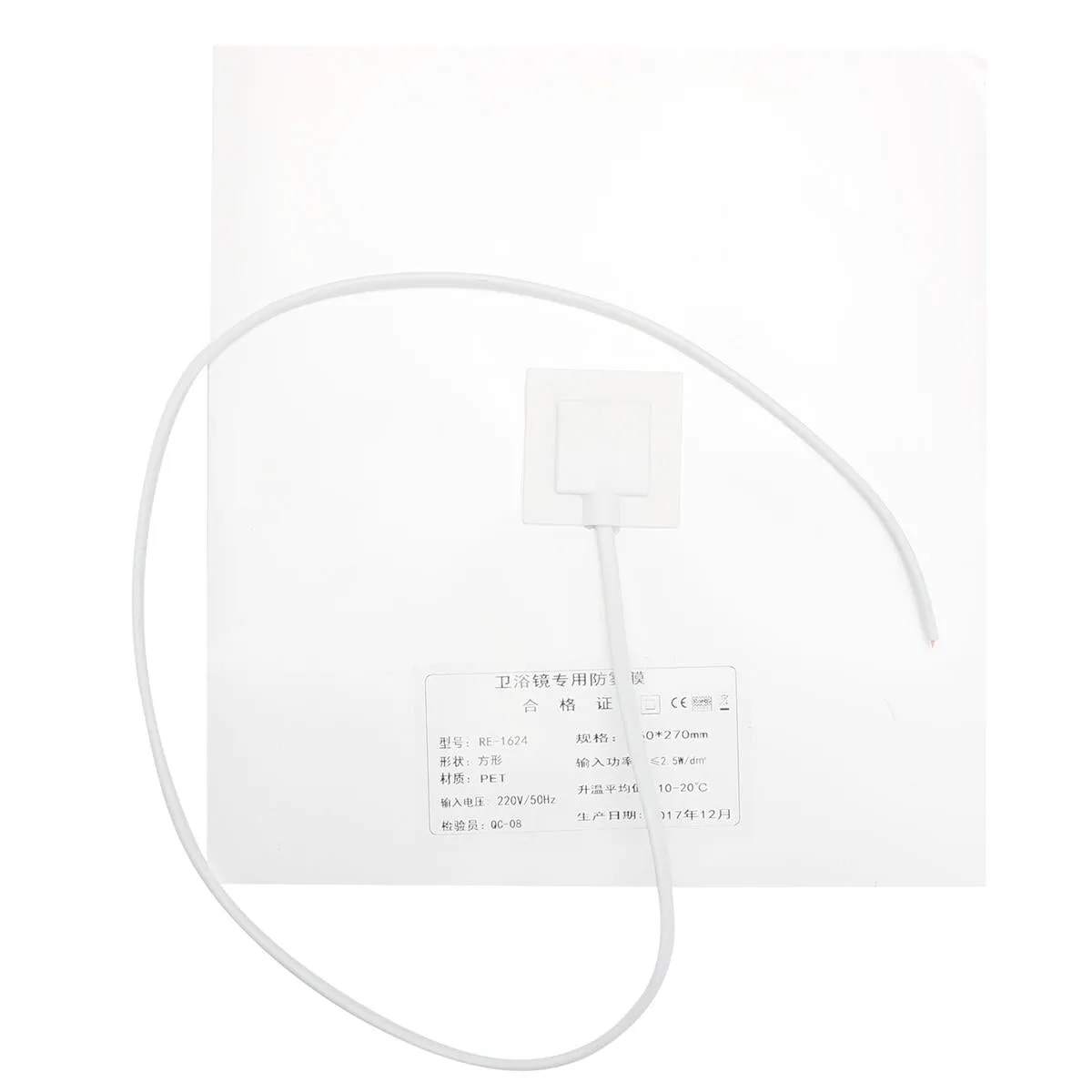 110V / 220V- 240V Mirror Heating Pads Demister Defogger Bathroom Heating Plate Steam Free