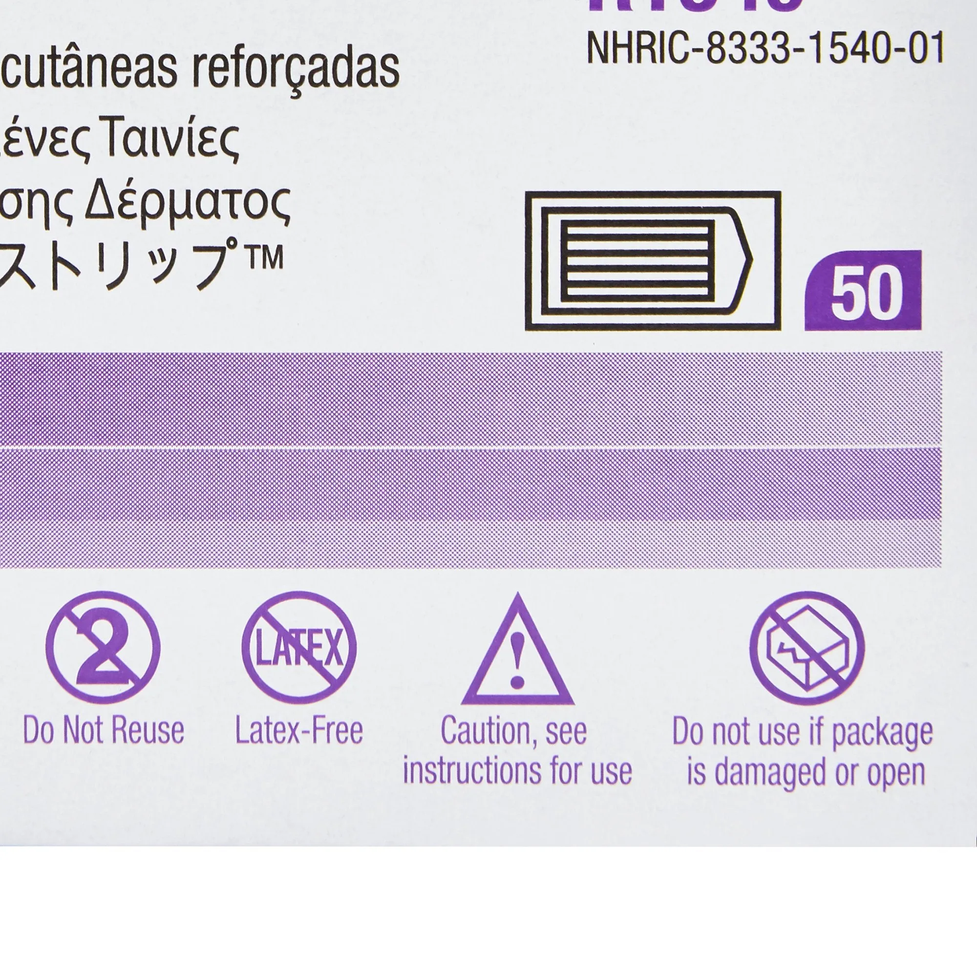 3M Steri-Strip Skin Closure Strips, Non-Woven Material, Reinforced Strip, White, 1 Case of 200