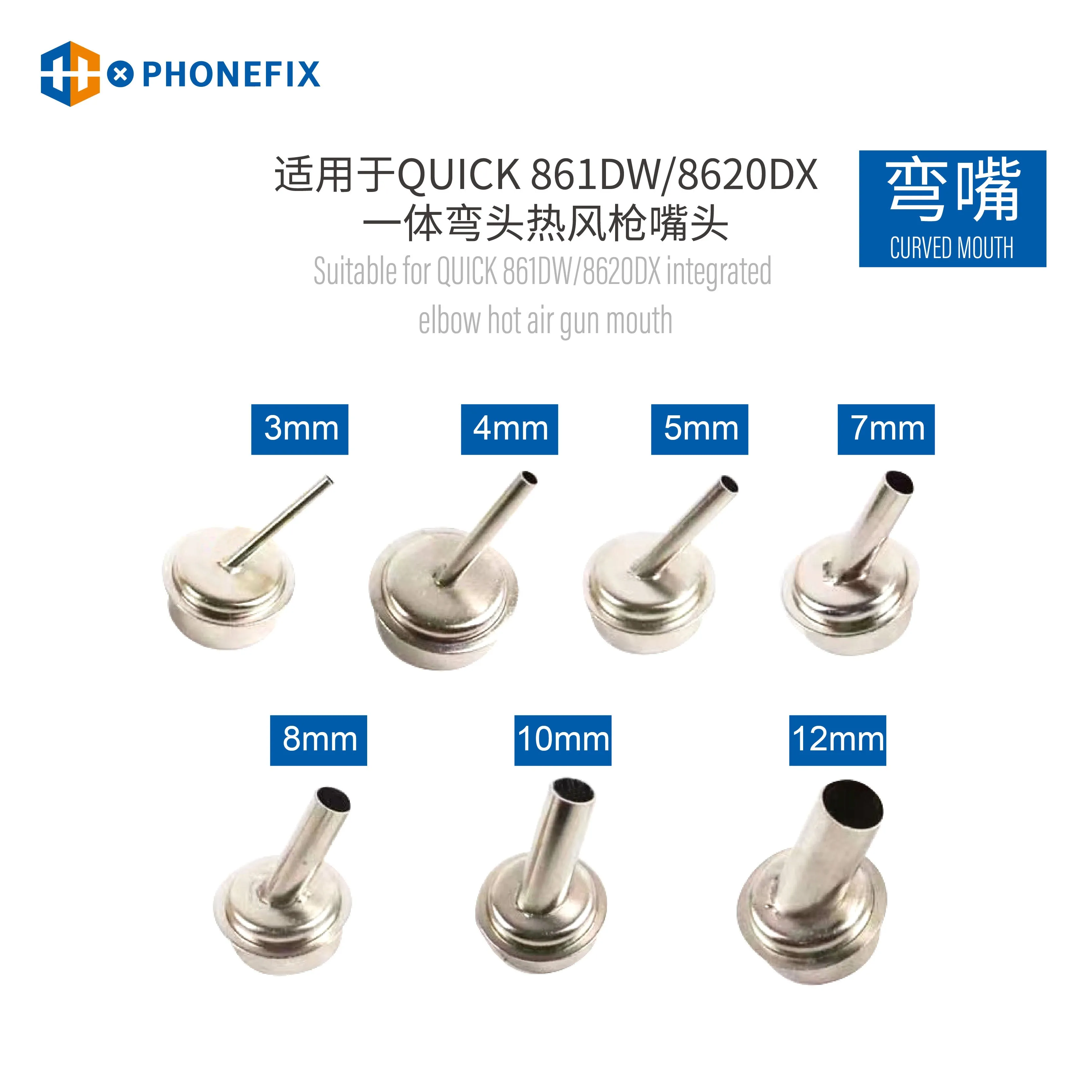 45 Degree Heat Gun Nozzle Sleeve for QUICK 861DW Rework Station