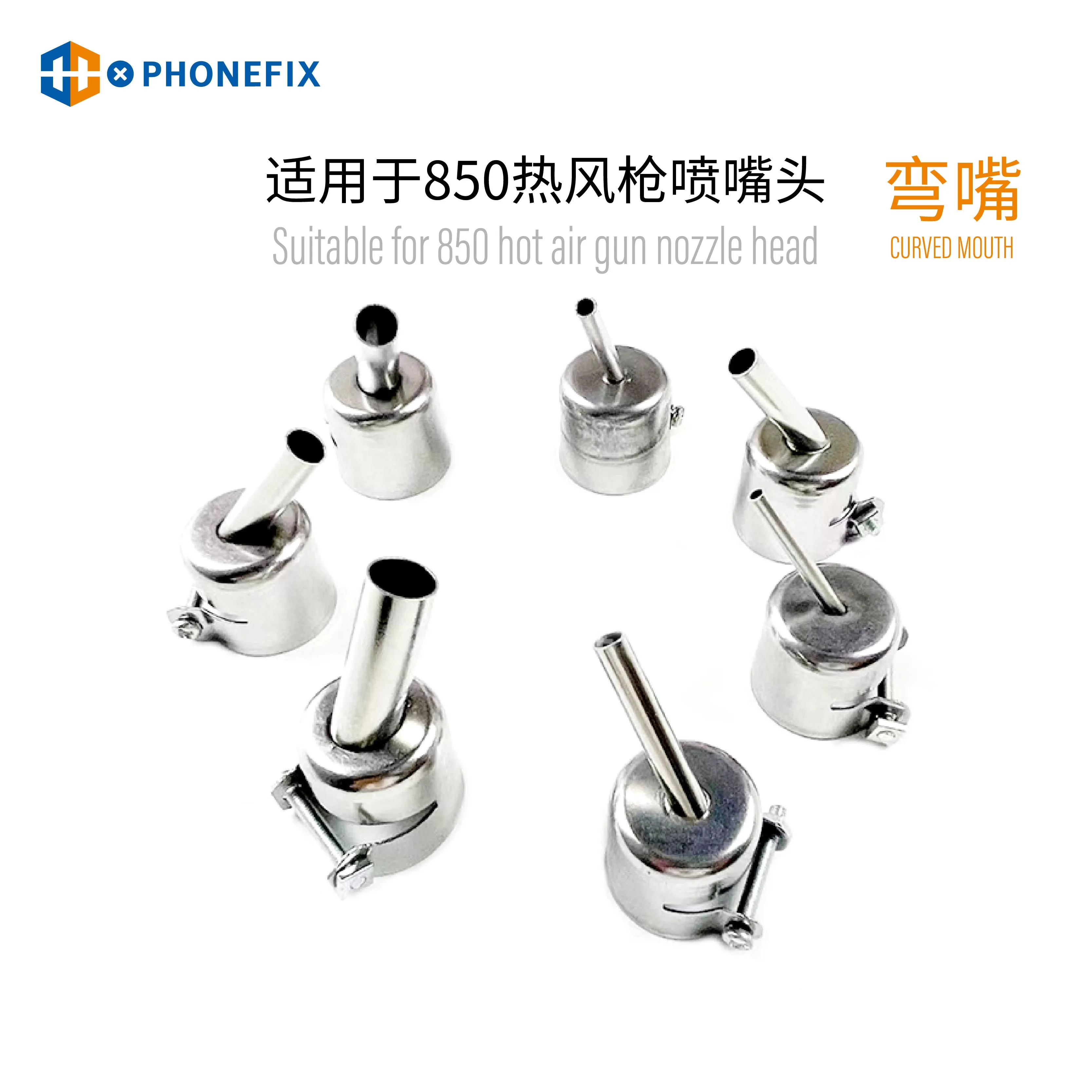 45 Degree Heat Gun Nozzles for 850 series Hot Air Rework Station