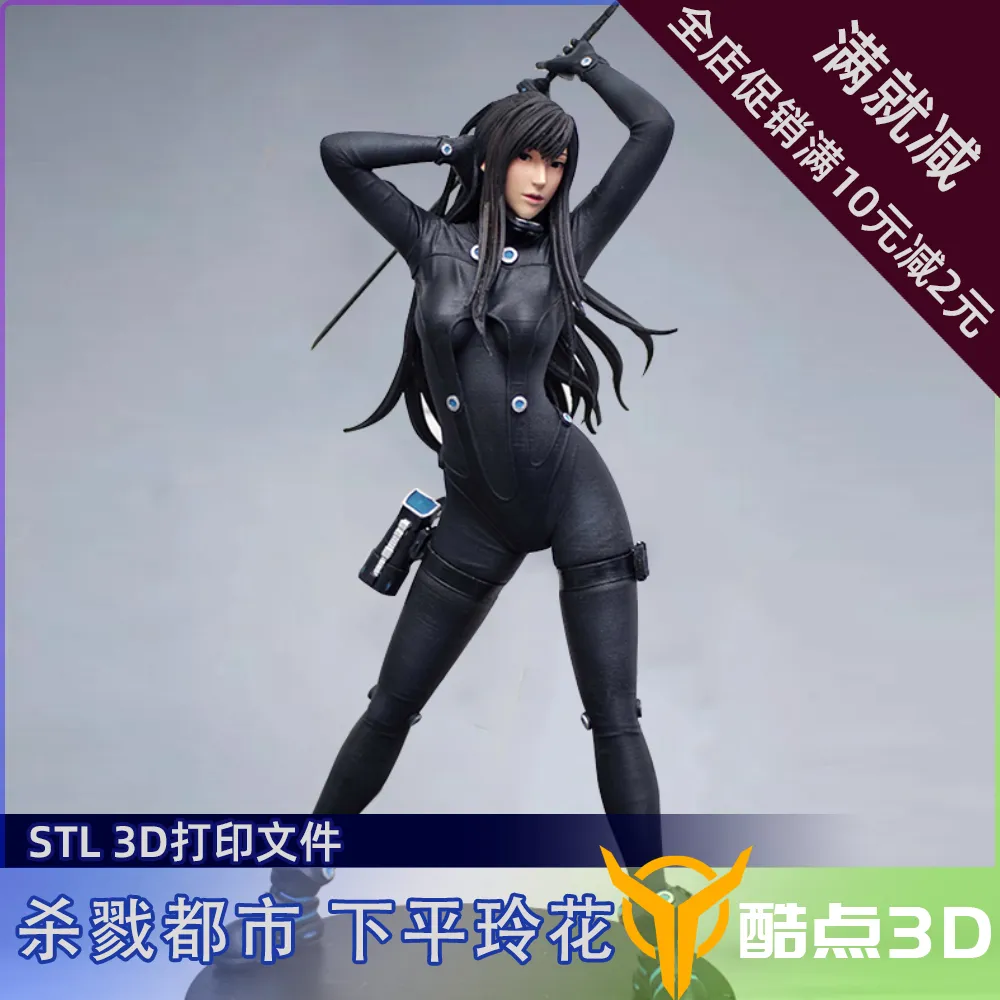 B183 - Anime character design, Hot female Gantz with katana, STl 3D model design print download file