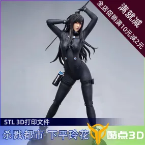 B183 - Anime character design, Hot female Gantz with katana, STl 3D model design print download file