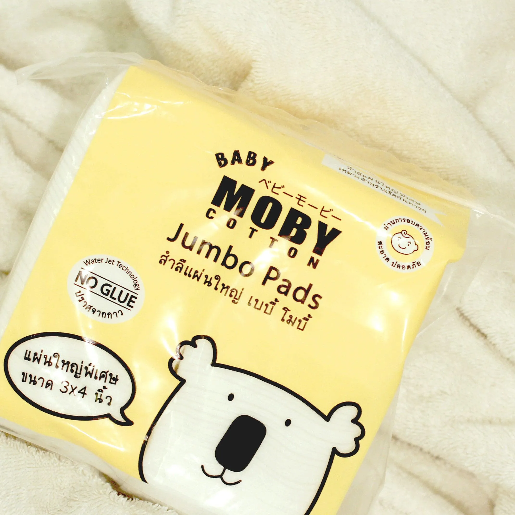 Baby Moby Cotton Pads