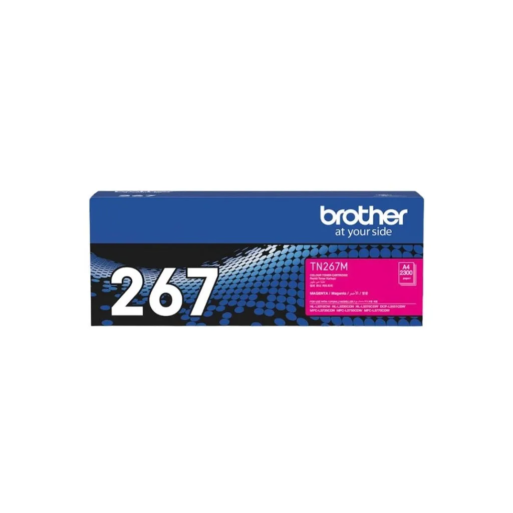 Brother TN-267 Toner Cartridge (Black/Cyan/Magenta/Yellow)