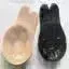 Buy the best Seamless Adhesive Breast Lifter
