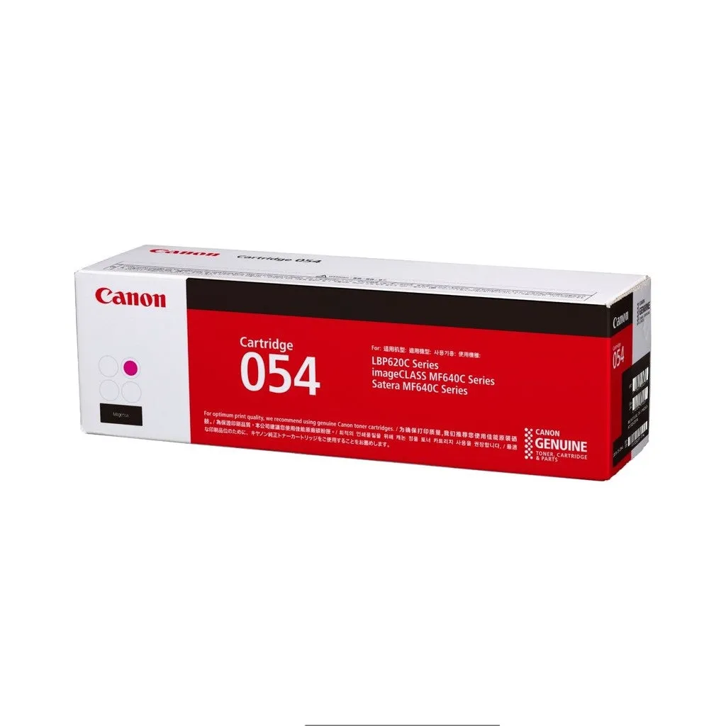 Canon 054 / 054H Toner Cartridge (Black/Cyan/Magenta/Yellow)