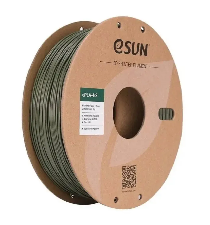 eSUN PLA  HS 3D Filament 1.75mm 1kg (Army Green)