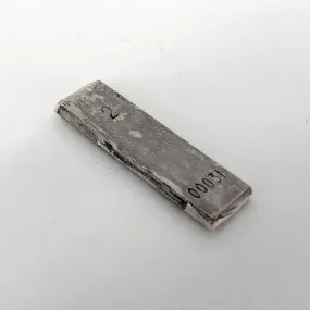 Head Carriage Adjusting Spacer (2mm) for 14'' and 24'' DTF Printers