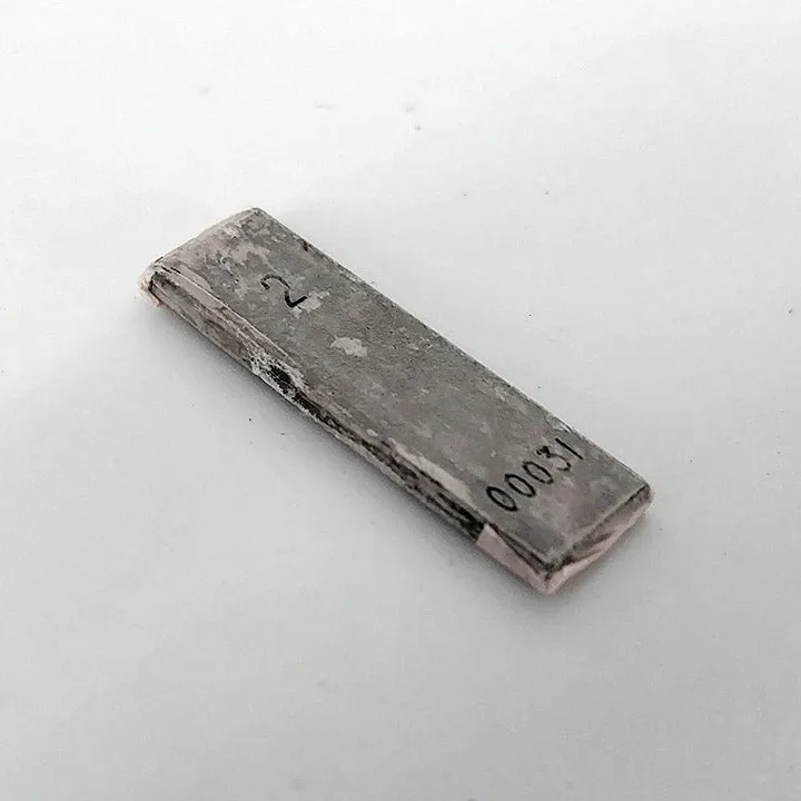 Head Carriage Adjusting Spacer (2mm) for 14'' and 24'' DTF Printers