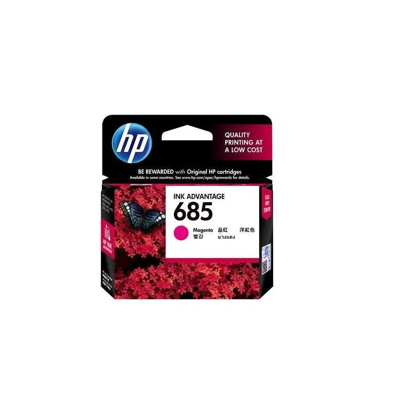 HP 685 Ink Cartridge (Black/Cyan/Magenta/Yellow)