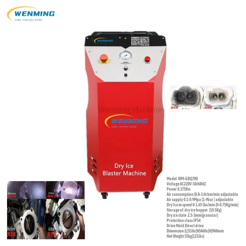 Mini Dry Ice Blaster Dry Ice Cleaning Machine  for Cars GBQ700
