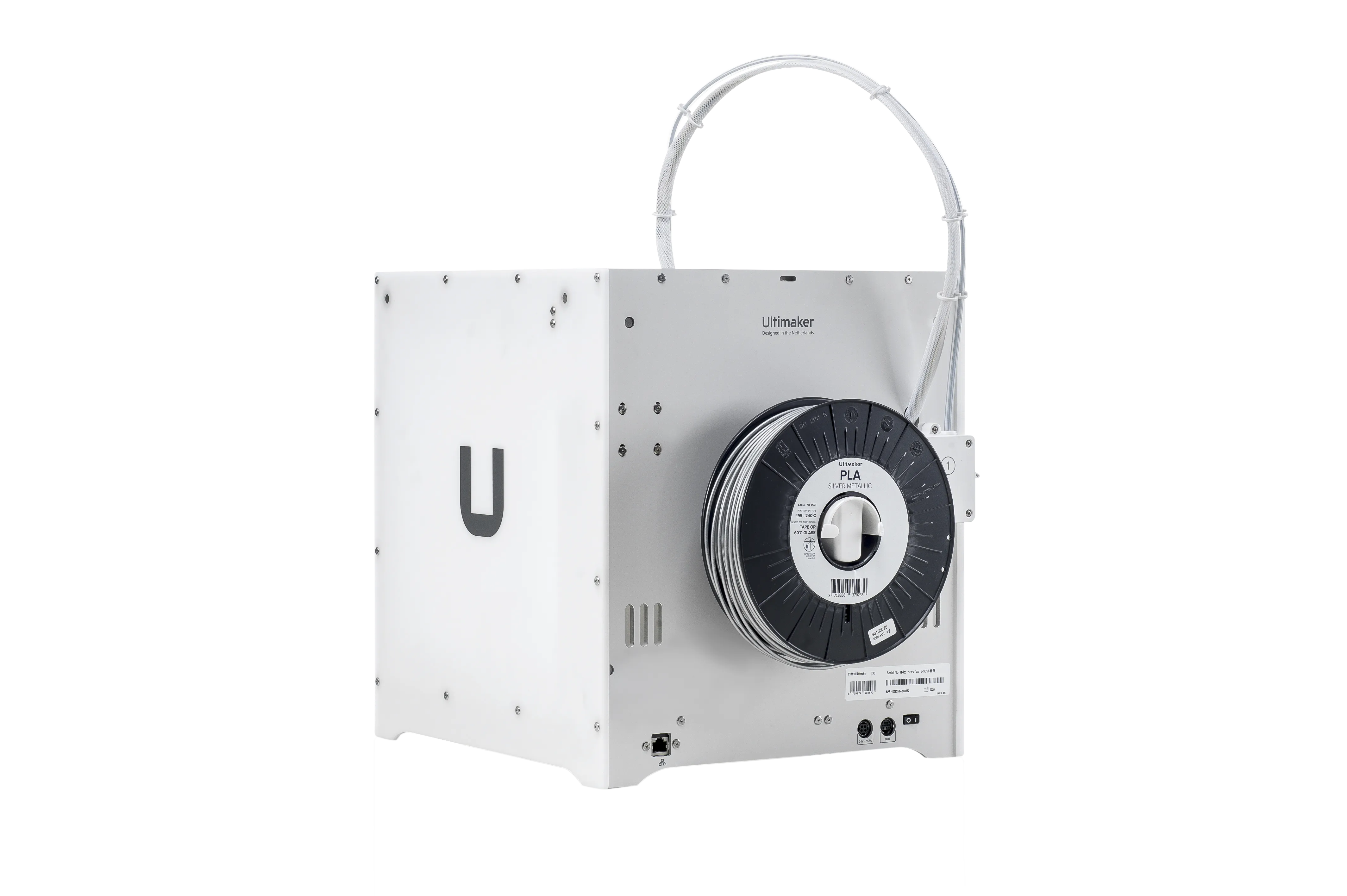 UltiMaker 2  Connect (Discontinued)