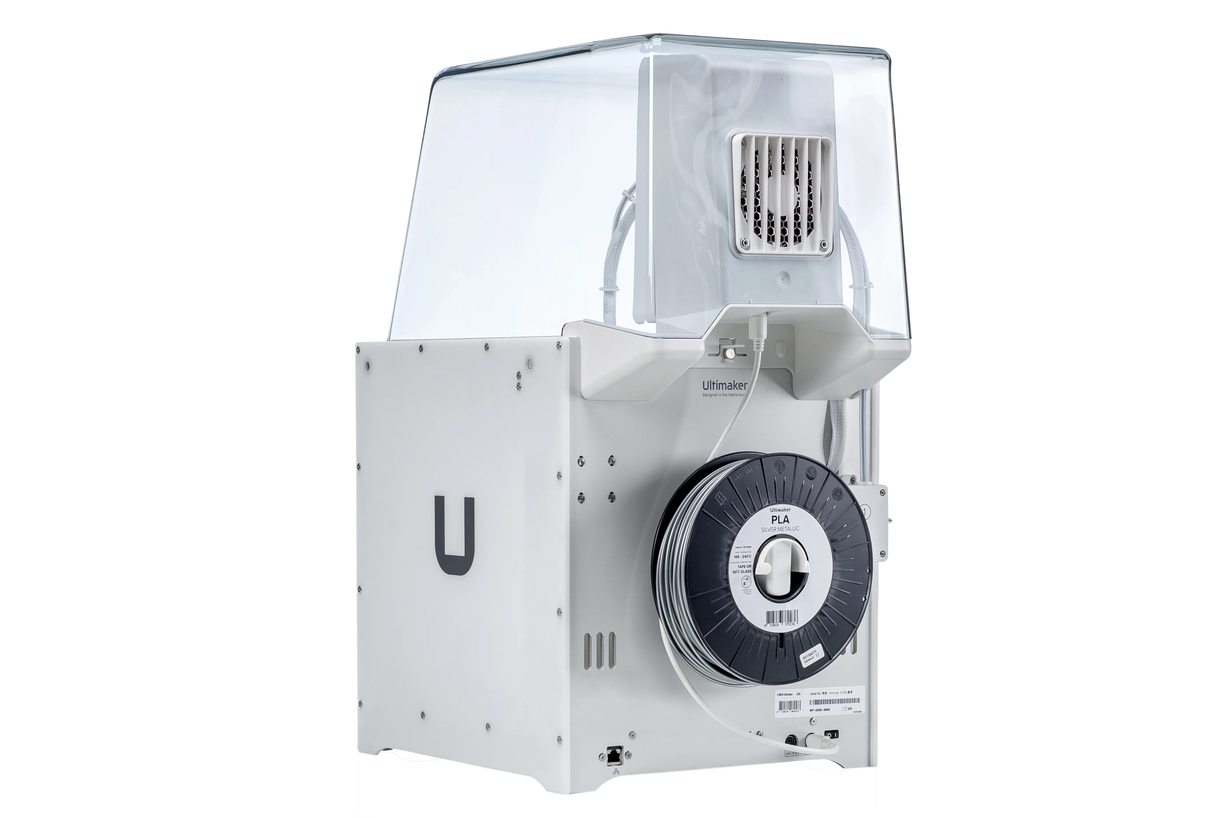 UltiMaker 2  Connect (Discontinued)