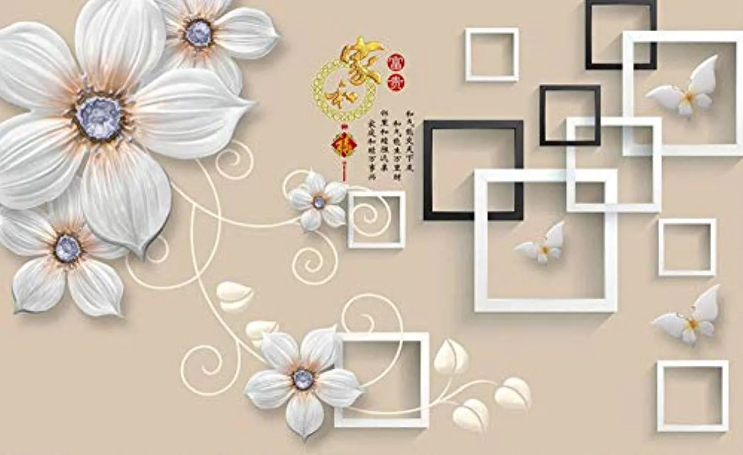 Wall Mural 3D Wallpaper White Minimalist Embossed Flowers