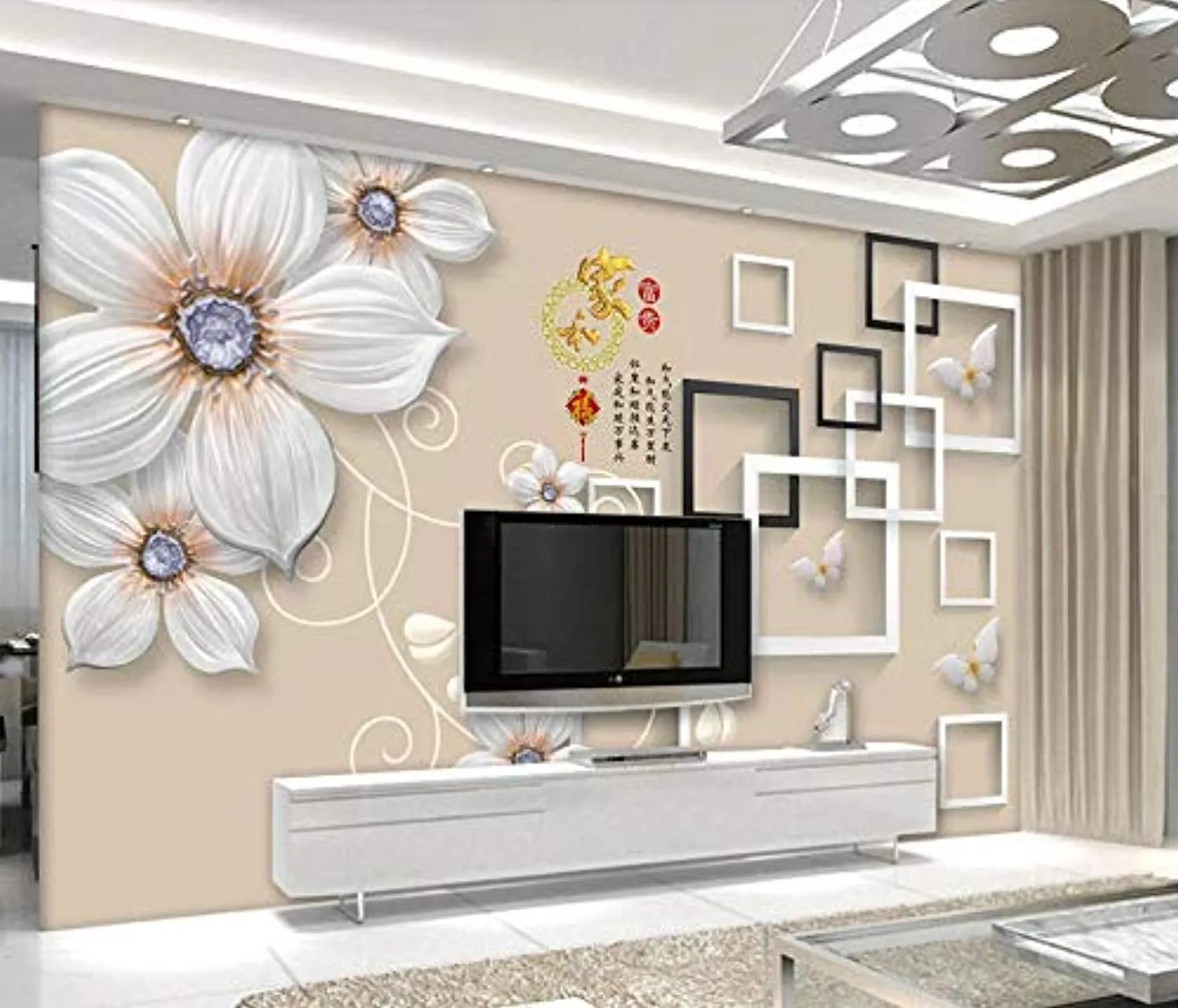 Wall Mural 3D Wallpaper White Minimalist Embossed Flowers